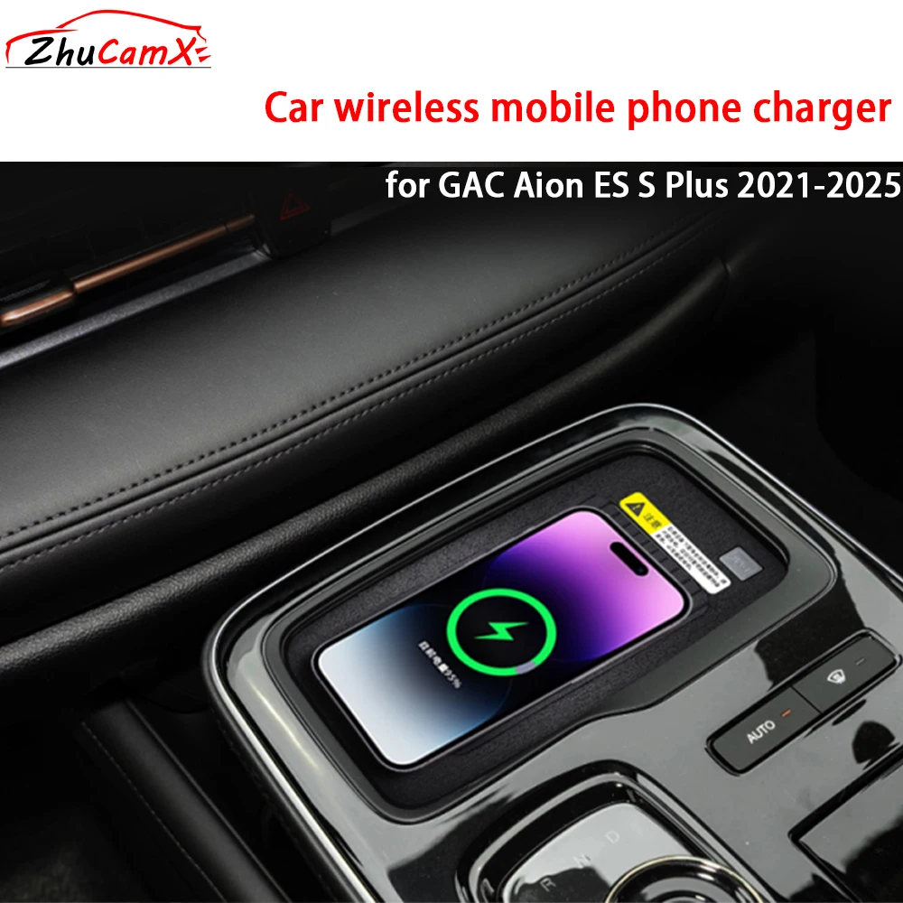 for GAC Aion ES S Plus 2021-2025 Center Console Storage Wireless Mobile Phone Charger QI 18W iPhone Magsafe Fast Charging Panel
for GAC Aion ES S Plus 2021-2025 Center Console Storage Wireless Mobile Phone Charger QI 18W iPhone Magsafe Fast Charging Panel