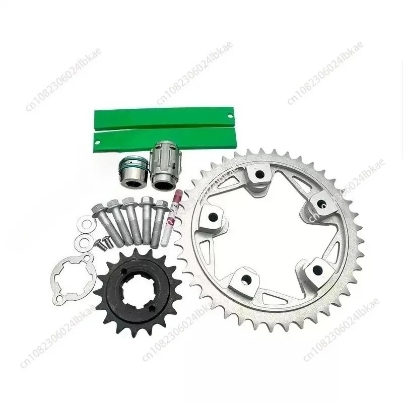 suitable for Guang-yang AK550 modified chain tooth plate kit to reduce belt running resistance and save fuel consumption
suitable for Guang-yang AK550 modified chain tooth plate kit to reduce belt running resistance and save fuel consumption