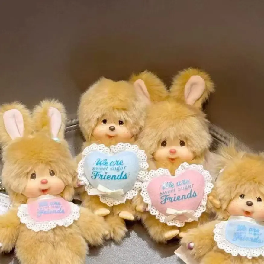 New model Monchhichi Plush Toy Keychain Funny Animal Hat Backpack Cartoon Character Pendant Car Pendant Christmas
New model Monchhichi Plush Toy Keychain Funny Animal Hat Backpack Cartoon Character Pendant Car Pendant Christmas