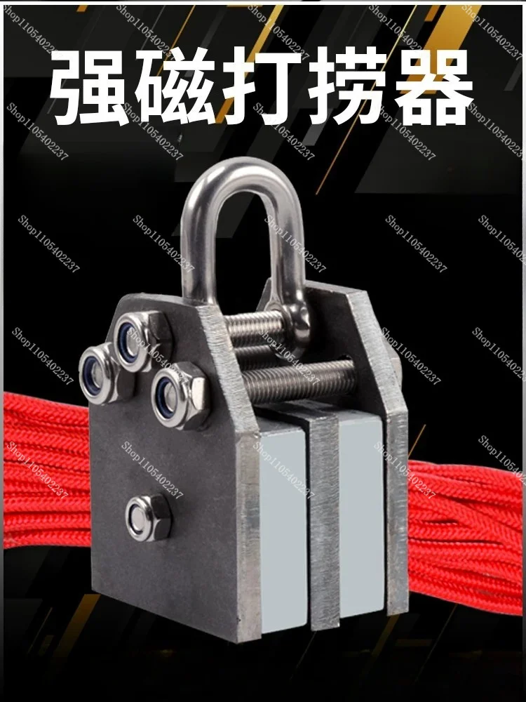 Strong Neodymium Round Fishing Magnet 200kg Pull Force Heavy Duty Recovery Magnet for Metal Salvage
Strong Neodymium Round Fishing Magnet 200kg Pull Force Heavy Duty Recovery Magnet for Metal Salvage