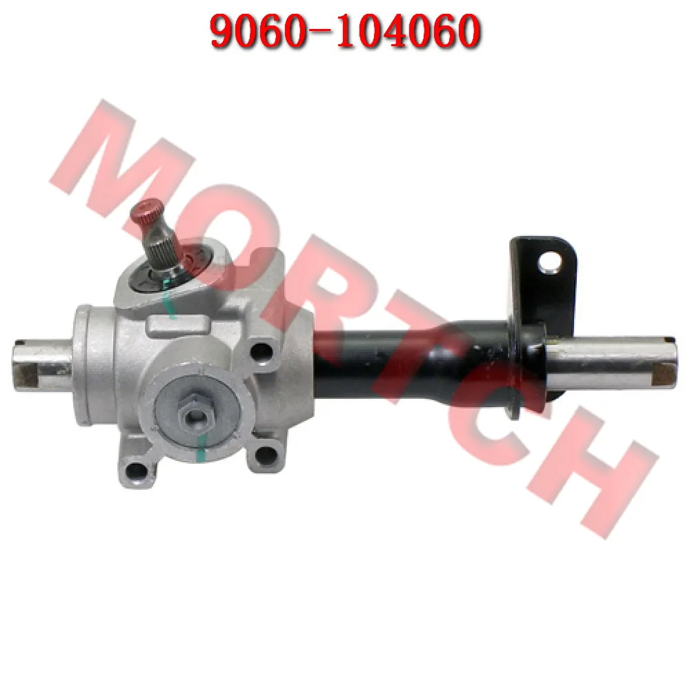 Steering Motor Steering Rack 9060-104060 For CFMoto UTV UForce ZForce 550 CF800UTR CF1000UTR-2 CF800UU 950 CF1000US-2 SSV
Steering Motor Steering Rack 9060-104060 For CFMoto UTV UForce ZForce 550 CF800UTR CF1000UTR-2 CF800UU 950 CF1000US-2 SSV
