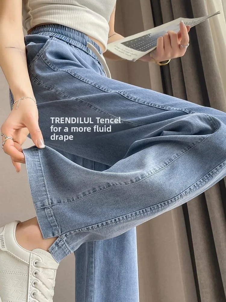 High Waist Straight Leg Denim Pants plus Size Conceal Belly Slimming Cool Sensation Wide Leg Jeans for Women
High Waist Straight Leg Denim Pants plus Size Conceal Belly Slimming Cool Sensation Wide Leg Jeans for Women