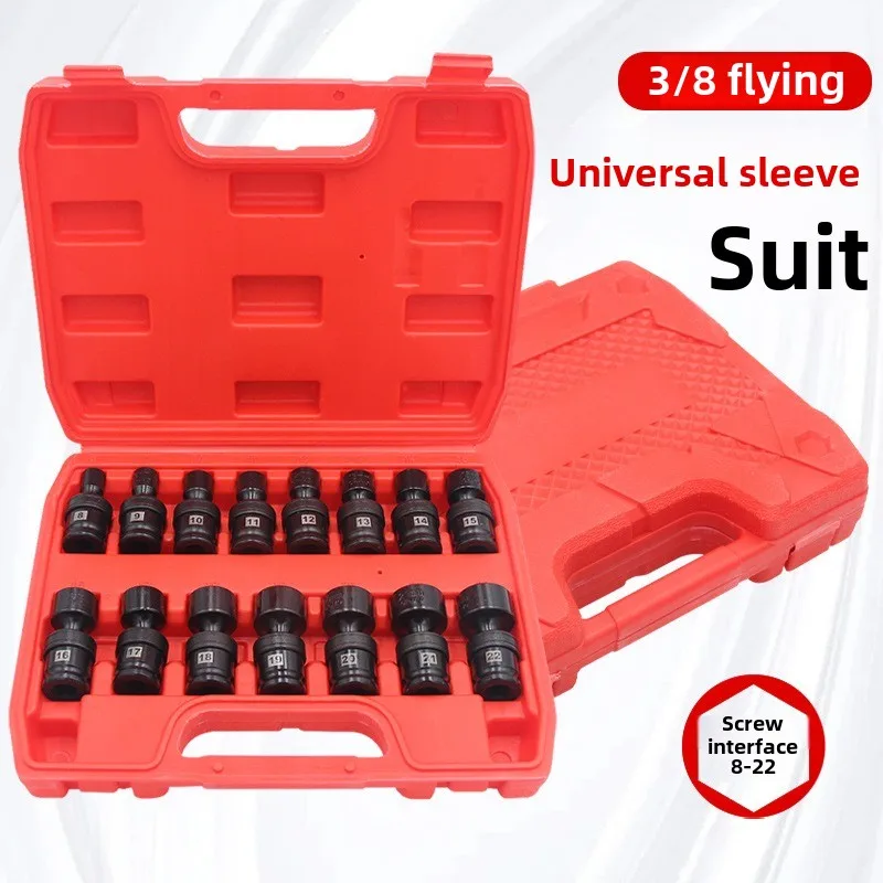 15pcs 3/8" Drive Standard Universal Impact Socket Set, Swivel Socket with Flexible Wobble, with A Heavy Duty Storage Case
15pcs 3/8" Drive Standard Universal Impact Socket Set, Swivel Socket with Flexible Wobble, with A Heavy Duty Storage Case