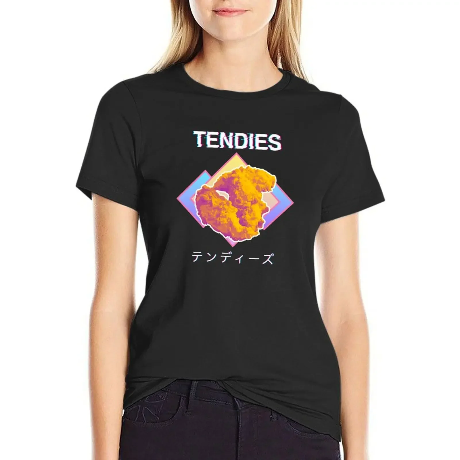 Chicken Tenders Japanese Chicken Tendies T-Shirt customizeds hippie clothes aesthetic clothes Women's clothing
Chicken Tenders Japanese Chicken Tendies T-Shirt customizeds hippie clothes aesthetic clothes Women's clothing