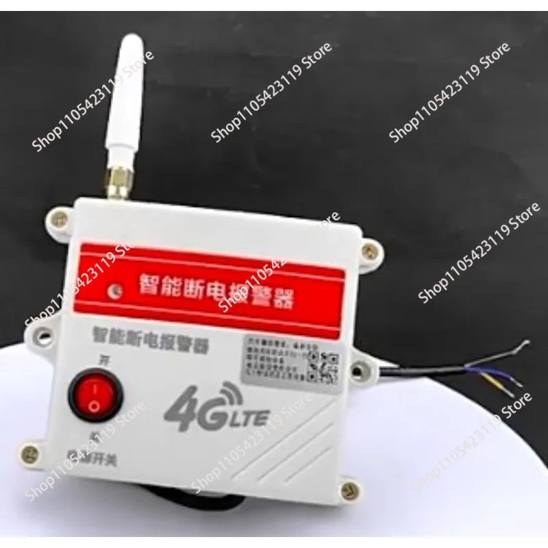 380V Power Failure & Phase Loss Alarm - Remote Mobile Phone Notification, Sound & Light Alarm for Industrial Use
380V Power Failure & Phase Loss Alarm - Remote Mobile Phone Notification, Sound & Light Alarm for Industrial Use