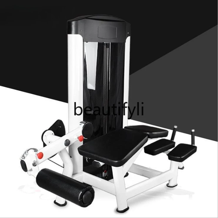 Commercial Horizontal Bend Leg Trainer Hook Leg Prone Bend Leg Bend Multifunctional Trainer Gym Strength Equipment
Commercial Horizontal Bend Leg Trainer Hook Leg Prone Bend Leg Bend Multifunctional Trainer Gym Strength Equipment