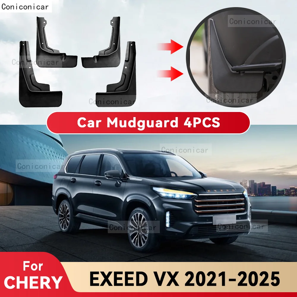 Брызговики (комплект) для CHERY EXEED VX 2021-2025: передние и задние, защита от грязи, аксессуары для стайлинга автомобиля
Брызговики (комплект) для CHERY EXEED VX 2021-2025: передние и задние, защита от грязи, аксессуары для стайлинга автомобиля