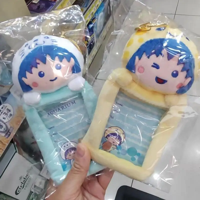 Japanese Anime Chibi Maruko-Chan Ocean Animal Series Big Head Plush Card Holder Portable Bus Card Meal Card Storage Holiday Gift
Japanese Anime Chibi Maruko-Chan Ocean Animal Series Big Head Plush Card Holder Portable Bus Card Meal Card Storage Holiday Gift