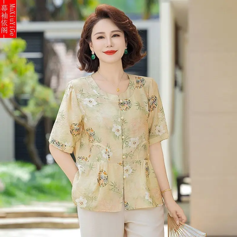 Mother's Day New Short Sleeve Shirt Plus Size Top High-end Casual Women's Two Piece
Mother's Day New Short Sleeve Shirt Plus Size Top High-end Casual Women's Two Piece