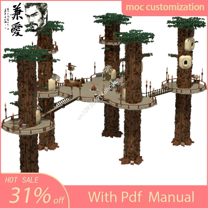 Moc-10236 Modular Star Battle UCCS Ewoks Villages Building Blocks Set Model Toy Bricks Kit for Children Friends Birthday Gifts
Moc-10236 Modular Star Battle UCCS Ewoks Villages Building Blocks Set Model Toy Bricks Kit for Children Friends Birthday Gifts