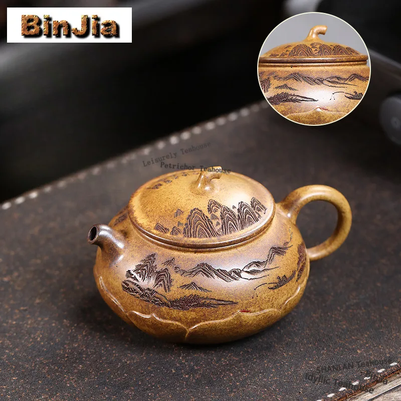 270ml Ancient Yixing Purple Clay Teapots Handmade Eggplant Pot Raw Ore Wood-fired Porcelain Mud Kettle Zisha Tea Set Supplies
270ml Ancient Yixing Purple Clay Teapots Handmade Eggplant Pot Raw Ore Wood-fired Porcelain Mud Kettle Zisha Tea Set Supplies