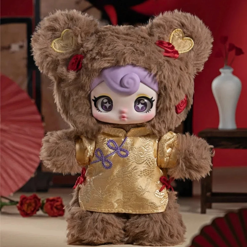 Hi Toy IP Sunycoco Rebellious Sweetheart Series Plush Blind Box Super Delicate Lovely Doll Trendy Vinyl Face Gift for Girls
Hi Toy IP Sunycoco Rebellious Sweetheart Series Plush Blind Box Super Delicate Lovely Doll Trendy Vinyl Face Gift for Girls