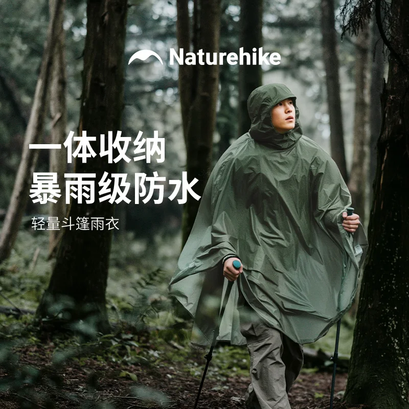 Naturehike 2025 уличный плащ с капюшоном и рукавами водонепроницаемый дождевик пончо мотоциклетный дождевик для кемпинга, пешего туризма, путешествий, дождевик
Naturehike 2025 уличный плащ с капюшоном и рукавами водонепроницаемый дождевик пончо мотоциклетный дождевик для кемпинга, пешего туризма, путешествий, дождевик