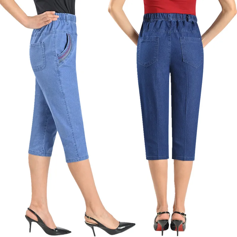 Elastic waist loose thin denim cropped pants women's large straight high waist elastic casual 7 points pants A911
Elastic waist loose thin denim cropped pants women's large straight high waist elastic casual 7 points pants A911