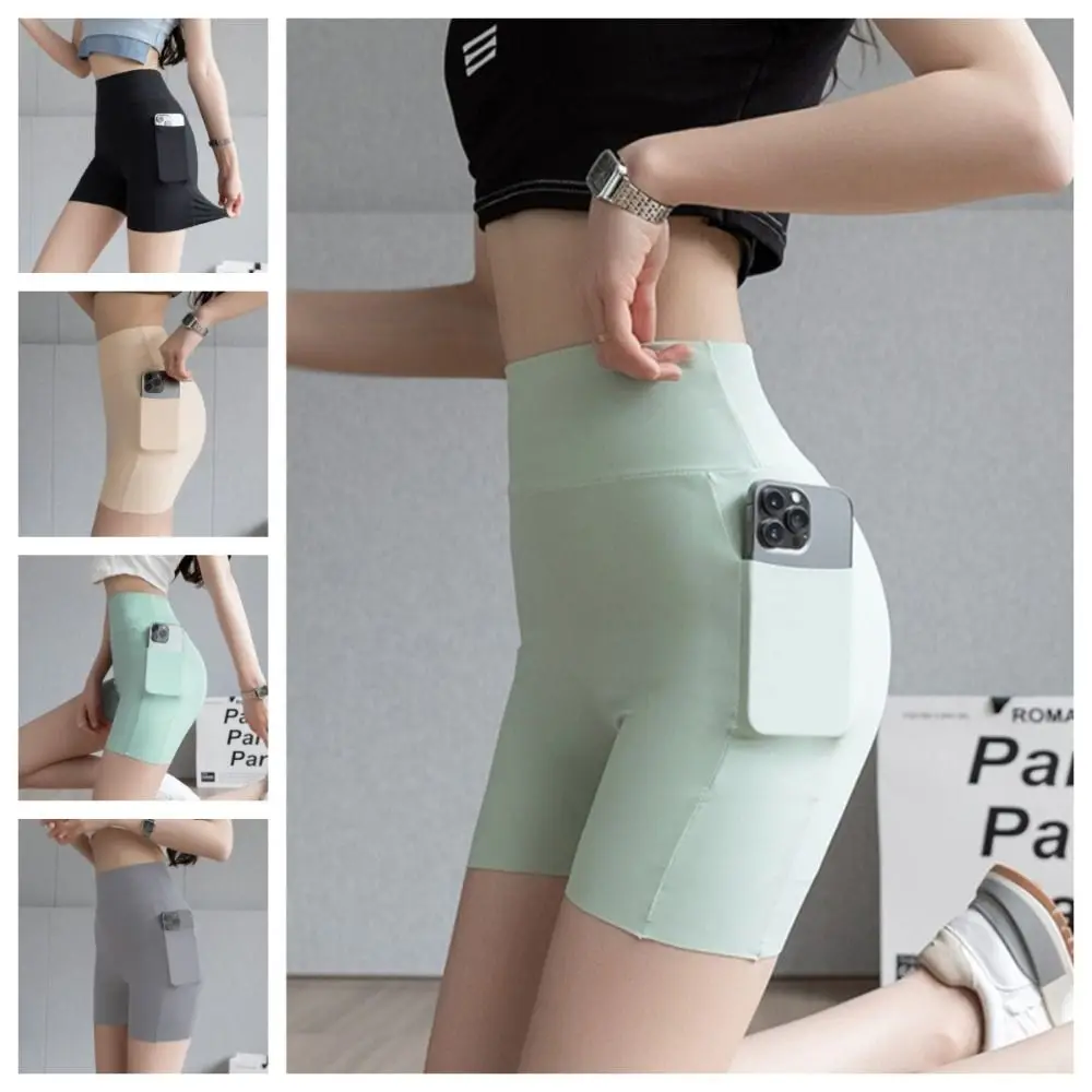 Body Lifting Ice Silk Biker Shorts with Pockets Seamless Stretchy Yoga Tummy Control Leggings Slimming Butt Lifter Female
Body Lifting Ice Silk Biker Shorts with Pockets Seamless Stretchy Yoga Tummy Control Leggings Slimming Butt Lifter Female