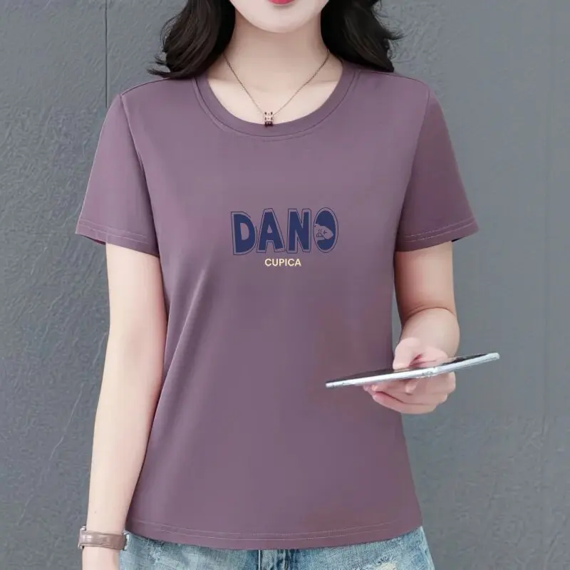 Summer New Style Women's Short Sleeve T-Shirt Casual Loose Versatile Mom's Clothing Letter Print Comfortable Polyester Fiber
Summer New Style Women's Short Sleeve T-Shirt Casual Loose Versatile Mom's Clothing Letter Print Comfortable Polyester Fiber