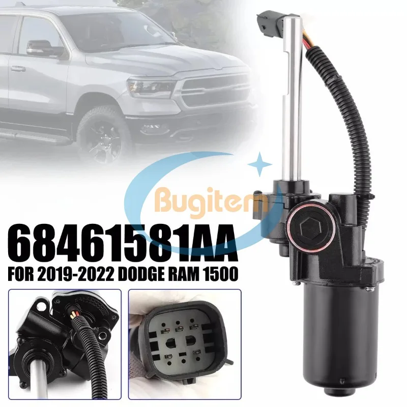 New 68461581AA Power Step Running Board Motor Assembly Left Side 5 PIN For Dodge Ram 1500 2019-2022
New 68461581AA Power Step Running Board Motor Assembly Left Side 5 PIN For Dodge Ram 1500 2019-2022