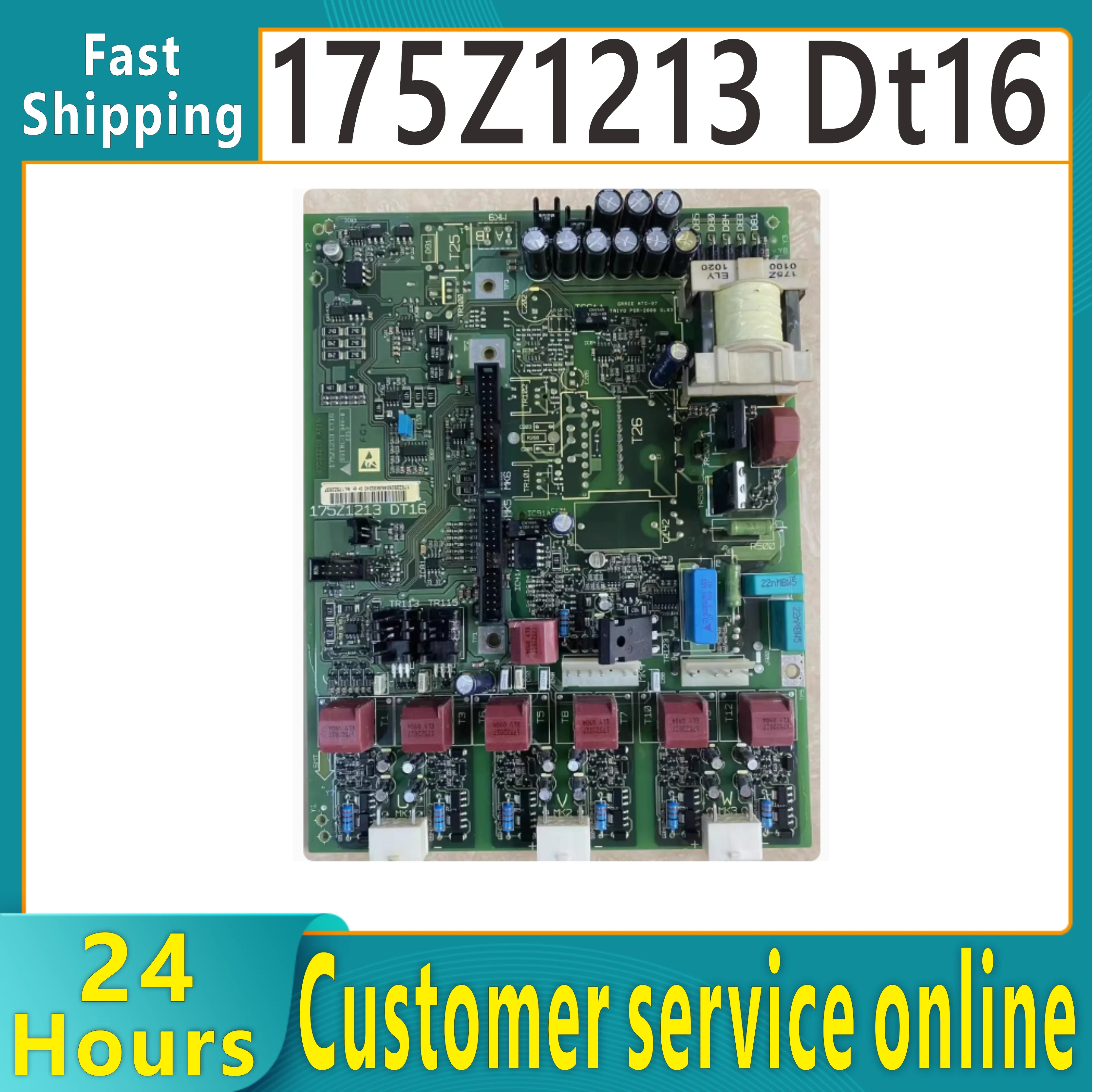 Совершенно новая оригинальная материнская плата силового привода, 175Z1213 DT16 175Z1213AT16 175Z1213CT16
Совершенно новая оригинальная материнская плата силового привода, 175Z1213 DT16 175Z1213AT16 175Z1213CT16