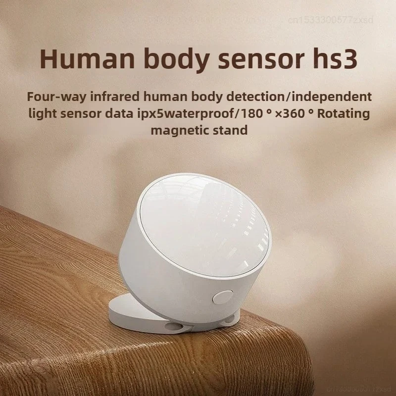 Linptech Human Body Sensor HS3 Infrared Light Sensing Home Intelligent Scene Human Body Sensing Switch with APP Hanging Type
Linptech Human Body Sensor HS3 Infrared Light Sensing Home Intelligent Scene Human Body Sensing Switch with APP Hanging Type