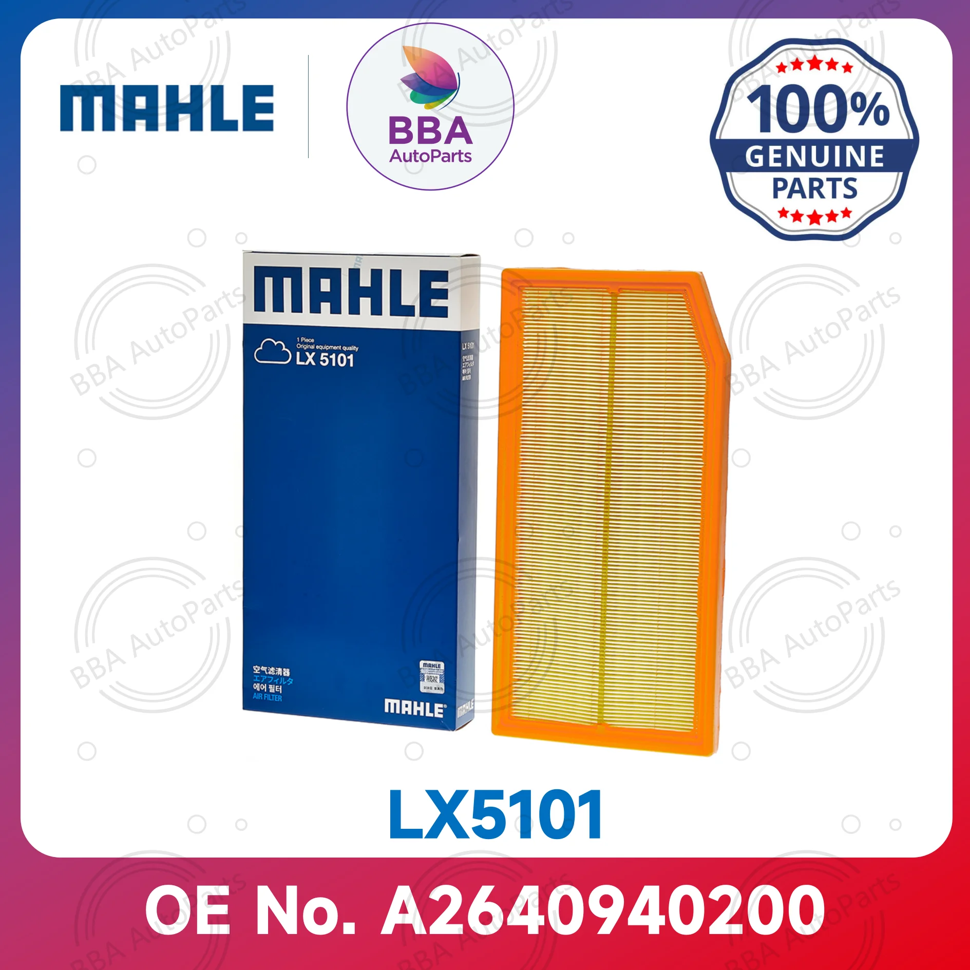Mahle LX5101 air filter for Benz C200 C260 C300 CLS300 E260 E300 E350 GLC300 S320 with OE A2640940200 A2640940100
Mahle LX5101 air filter for Benz C200 C260 C300 CLS300 E260 E300 E350 GLC300 S320 with OE A2640940200 A2640940100