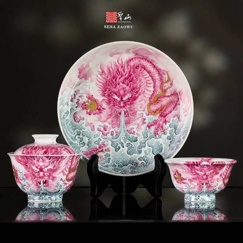 Sacred Mountain Jingdezhen Pastel Gemstone Red Stream Cloud Dragon King Hand-Painted Ceramic Tea Brewing Gaiwan Set
Sacred Mountain Jingdezhen Pastel Gemstone Red Stream Cloud Dragon King Hand-Painted Ceramic Tea Brewing Gaiwan Set