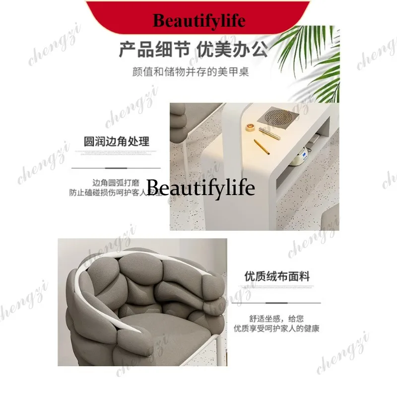 YL Minimalist Modern Nail Table Sleek Sturdy Elegant Premium Nail Table Aesthetic Classic Table De Manucure Salon Furniture
YL Minimalist Modern Nail Table Sleek Sturdy Elegant Premium Nail Table Aesthetic Classic Table De Manucure Salon Furniture