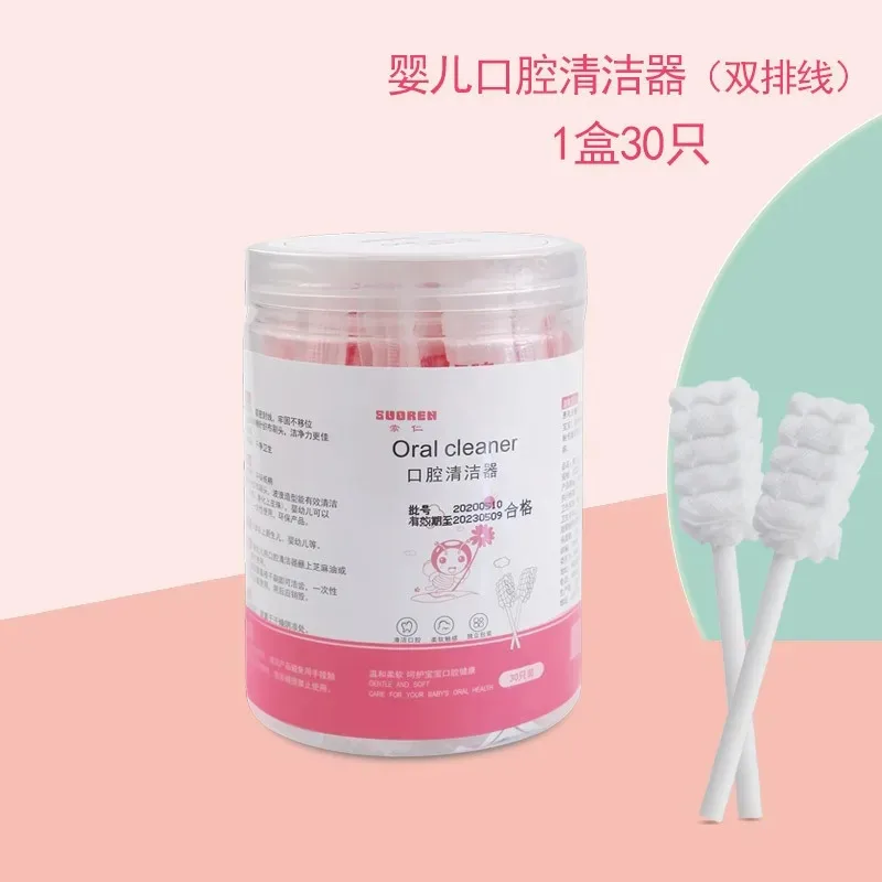 Disposable Baby Oral Cleaning Brushes (30 Pcs/Box) - Gauze Toothbrush with Paper Rod, Soft Tongue Cleaner, Safe Dental Care for
Disposable Baby Oral Cleaning Brushes (30 Pcs/Box) - Gauze Toothbrush with Paper Rod, Soft Tongue Cleaner, Safe Dental Care for