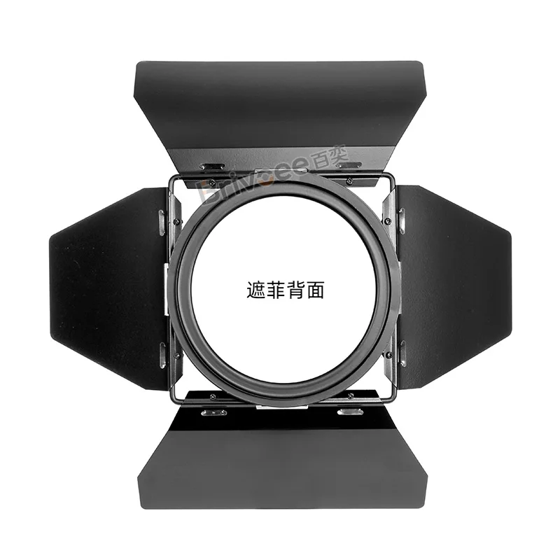 Прожектор Четырехлистная фасоль Дверь LightW Четырехлистная перегородка Четырехлистный 300 Вт 650 Вт 1000 Вт 2000 Вт 5000 Прожектор BEAN DOOR
Прожектор Четырехлистная фасоль Дверь LightW Четырехлистная перегородка Четырехлистный 300 Вт 650 Вт 1000 Вт 2000 Вт 5000 Прожектор BEAN DOOR