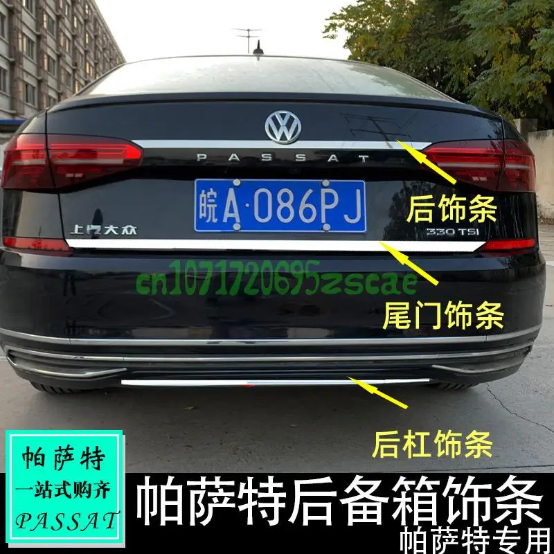 For Volkswagen Passat 2017 2018 2019 2020 2021 Rear Boot Door Trunk Cover Trim Tailgate Garnish Molding Strip Car Accessories
For Volkswagen Passat 2017 2018 2019 2020 2021 Rear Boot Door Trunk Cover Trim Tailgate Garnish Molding Strip Car Accessories