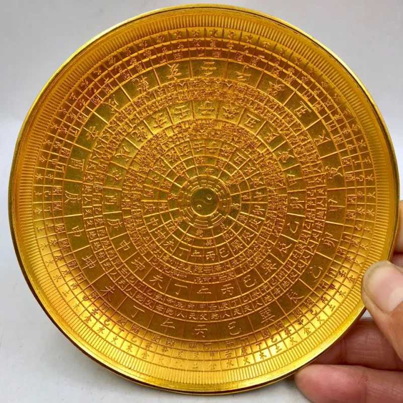 Gilding Retro Five Elements Gossip Plate Entrance Decoration Retro Copper Wire Tai Ji Diagram Antique Bronze Antique Ornaments
Gilding Retro Five Elements Gossip Plate Entrance Decoration Retro Copper Wire Tai Ji Diagram Antique Bronze Antique Ornaments