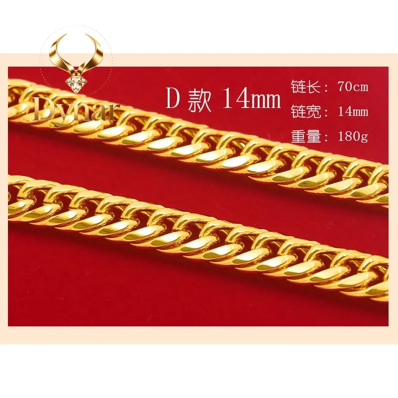 Dynar Jewelry Street hip hop boss necklace 24K real gold double buckle saddle chain 9999 flat chain men's domineering necklace
Dynar Jewelry Street hip hop boss necklace 24K real gold double buckle saddle chain 9999 flat chain men's domineering necklace