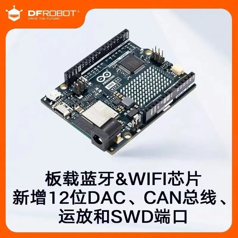 Контроллер Arduino UNO R4 версии WiFi/minima 
Контроллер Arduino UNO R4 версии WiFi/minima