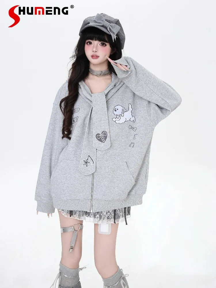 Fashion Streetwear Cartoon Puppy Embroidered Detachable Ears Hoodies Tops Casual Loose Sweatshirts Jacket for Women Spring 2026
Fashion Streetwear Cartoon Puppy Embroidered Detachable Ears Hoodies Tops Casual Loose Sweatshirts Jacket for Women Spring 2026