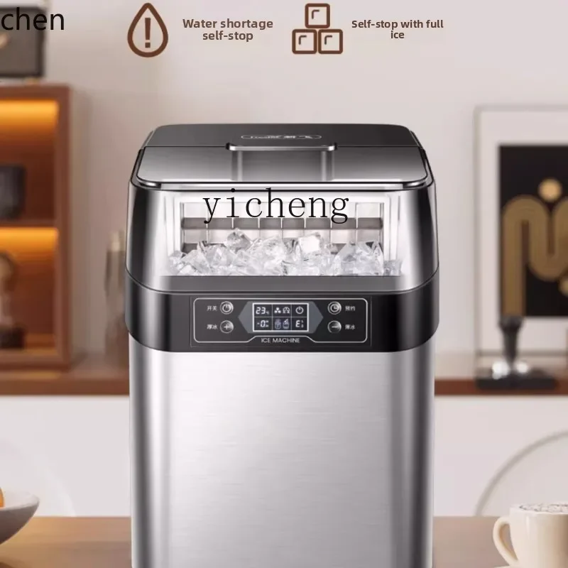 ice machine household commercial milk tea shop 30KG35KG ice cube making machine timing ice making automatic
ice machine household commercial milk tea shop 30KG35KG ice cube making machine timing ice making automatic