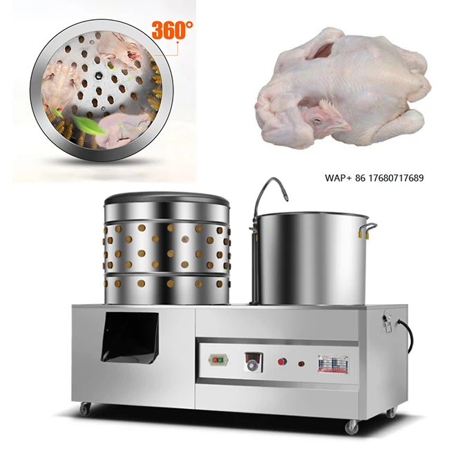 Самая практичная автоматическая машина для ощипывания кур: эффективно удаляет перья с птицы для мясопереработки
Самая практичная автоматическая машина для ощипывания кур: эффективно удаляет перья с птицы для мясопереработки