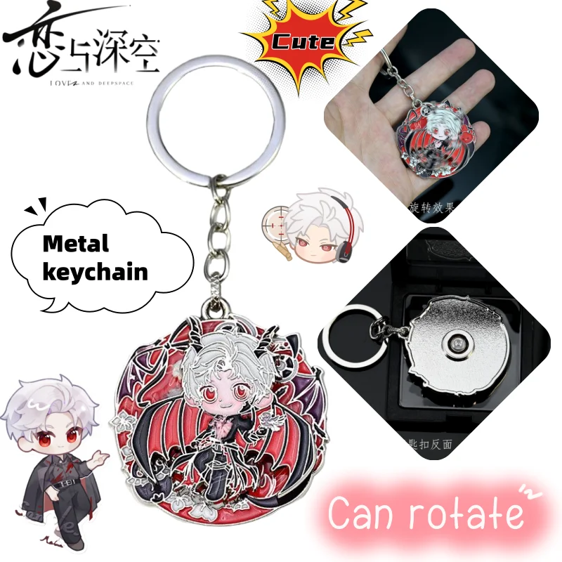 New Love and Deepspace Sylus Exquisite High-Beauty Anime Character Merchandise Rotatable Keychain Personalized Cartoon Pendant
New Love and Deepspace Sylus Exquisite High-Beauty Anime Character Merchandise Rotatable Keychain Personalized Cartoon Pendant