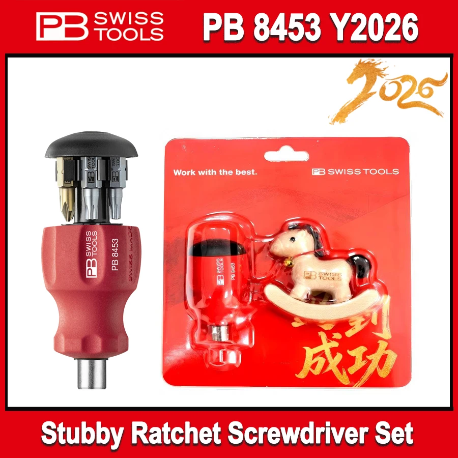 Набор магнитных отверток с трещоткой PB SWISS Tools PB 8453 Y2026 6 в 1, лимитированная серия «Год Лошади»
Набор магнитных отверток с трещоткой PB SWISS Tools PB 8453 Y2026 6 в 1, лимитированная серия «Год Лошади»
