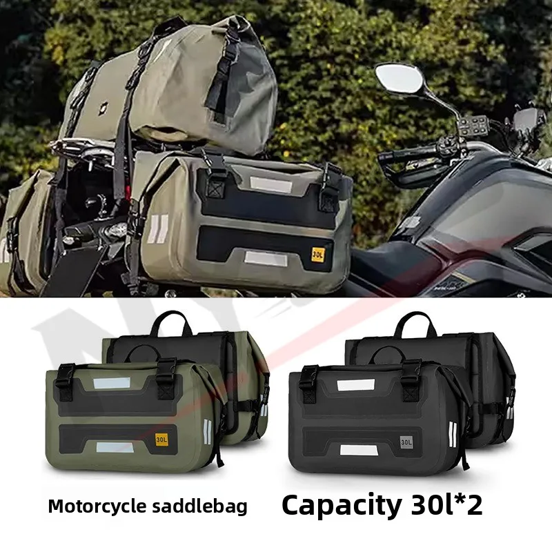 Мотоциклетная водонепроницаемая сумка для хвоста, седельная сумка, ночная светоотражающая боковая сумка на заднее сиденье, двойная верблюжья сумка для верховой езды
Мотоциклетная водонепроницаемая сумка для хвоста, седельная сумка, ночная светоотражающая боковая сумка на заднее сиденье, двойная верблюжья сумка для верховой езды