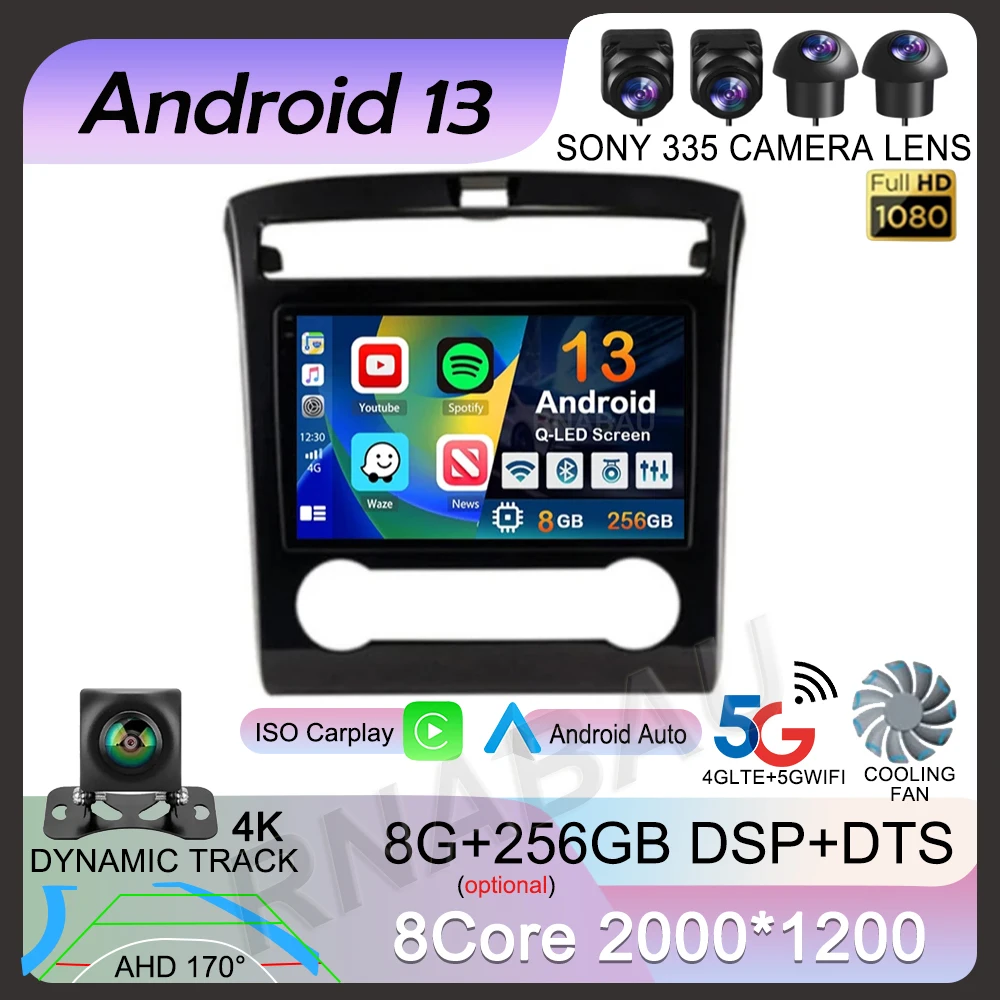Android 13 Carplay Auto Car Radio For Hyundai Tucson IX35 2020 2021 2022 GPS Multimedia Video Player Navigation Stereo Head Unit
Android 13 Carplay Auto Car Radio For Hyundai Tucson IX35 2020 2021 2022 GPS Multimedia Video Player Navigation Stereo Head Unit
