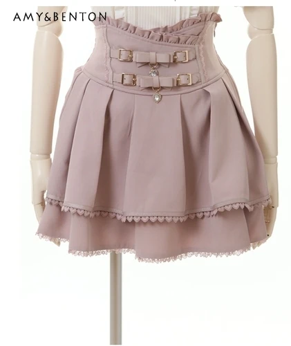 Japanese Mine Double Butterfly Braid Buckle Leather Ring High Waist Skirt Shorts Women 2023 Summer Sweet Pink Lace Pleated Skirt
Japanese Mine Double Butterfly Braid Buckle Leather Ring High Waist Skirt Shorts Women 2023 Summer Sweet Pink Lace Pleated Skirt