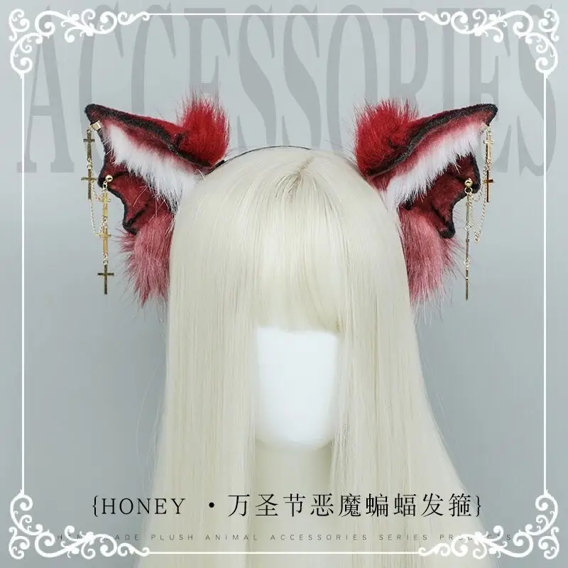 Halloween Animal Ear Cosplay Orcish Prop Gothic Headwear Red Purple Gray Hell Devil Bat Ears Hair Accessory Handmade
Halloween Animal Ear Cosplay Orcish Prop Gothic Headwear Red Purple Gray Hell Devil Bat Ears Hair Accessory Handmade