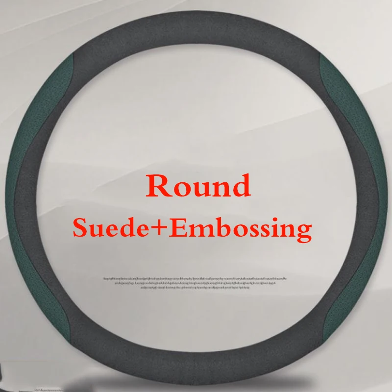 for Volkswagen VW ID BUZZ Caddy Variant B9 R-Line Jetta Car Steering Wheel Cover 10colour Suede Leather 38 CM Auto Accessories
for Volkswagen VW ID BUZZ Caddy Variant B9 R-Line Jetta Car Steering Wheel Cover 10colour Suede Leather 38 CM Auto Accessories