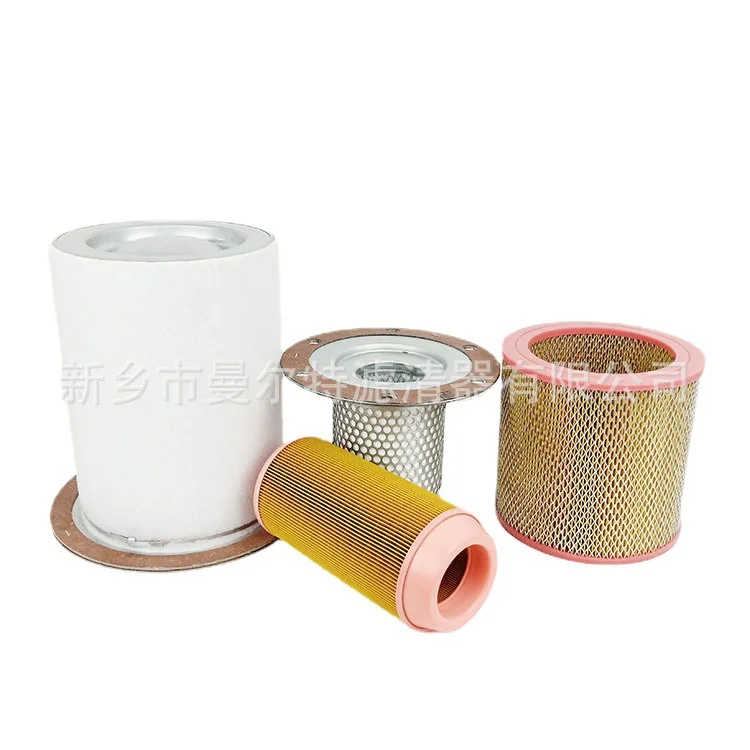 Supply OSP75DAL 29614040 Oil-gas Separation Filter Element Screw Pump Oil Subdivision Filter Element Oil Fine Separator
Supply OSP75DAL 29614040 Oil-gas Separation Filter Element Screw Pump Oil Subdivision Filter Element Oil Fine Separator