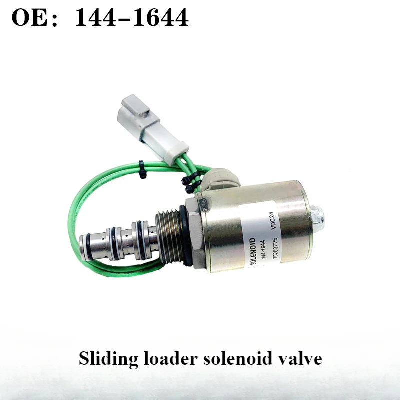 144-1644 Sliding Loader Solenoid Valve for Solenoid Valve E36/E46/E252/E62B Sliding Loader Solenoid Valve
144-1644 Sliding Loader Solenoid Valve for Solenoid Valve E36/E46/E252/E62B Sliding Loader Solenoid Valve