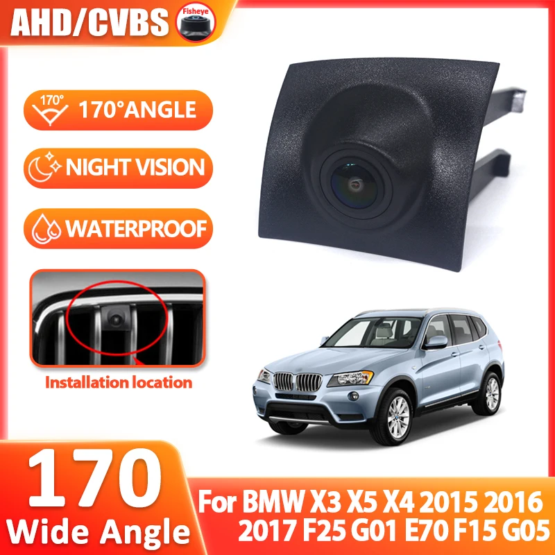 AHD HD 720P Car Front View Golden lens Waterproof High quality RCA Camera For BMW X3 X5 X4 2015 2016 2017 F25 G01 E70 F15 G05
AHD HD 720P Car Front View Golden lens Waterproof High quality RCA Camera For BMW X3 X5 X4 2015 2016 2017 F25 G01 E70 F15 G05