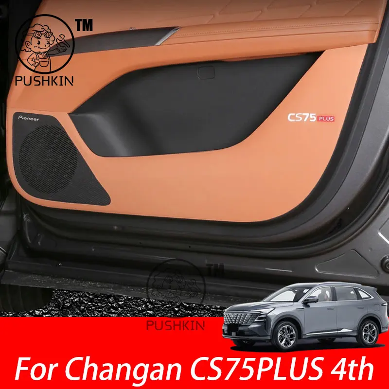 Car Door Anti Kick Pad Leather Protection Film For Changan CS75PLUS 4th 2025 2026 Protector Stickers Car Accessories
Car Door Anti Kick Pad Leather Protection Film For Changan CS75PLUS 4th 2025 2026 Protector Stickers Car Accessories