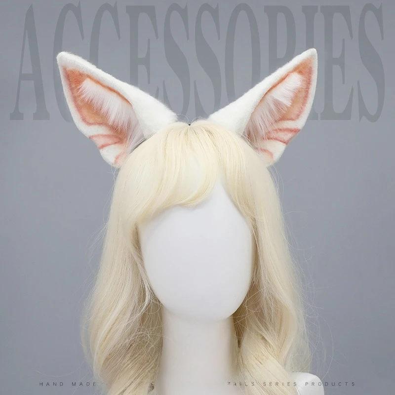 Simulation Beast Ear Headgear Cosplay Headband Fox Ears Hair Accessories White Fox Ears Headband Cosplay Accessories
Simulation Beast Ear Headgear Cosplay Headband Fox Ears Hair Accessories White Fox Ears Headband Cosplay Accessories