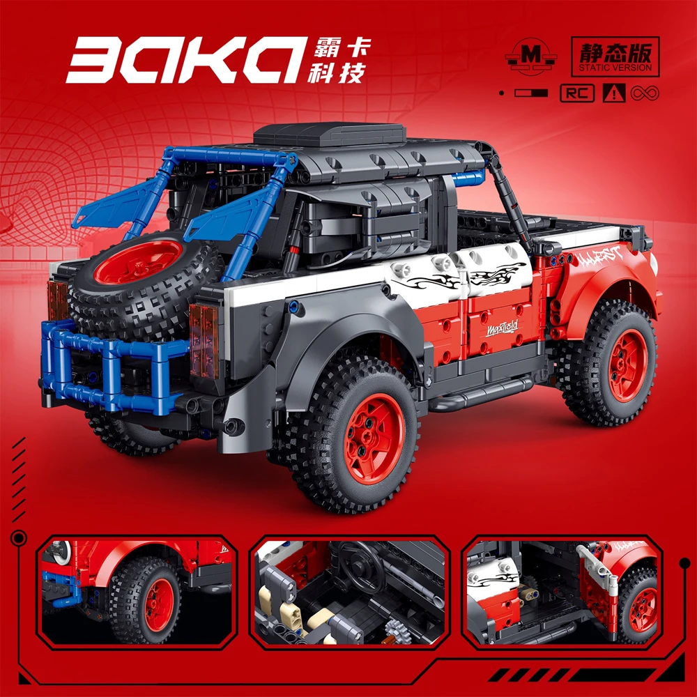 IN STOCK MOC Technical Off-road vehicles Building Blocks Assembling Car Bricks Model Children's Toys Birthday Gift Set
IN STOCK MOC Technical Off-road vehicles Building Blocks Assembling Car Bricks Model Children's Toys Birthday Gift Set