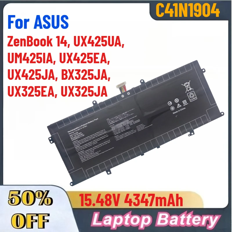 15.48V 4347mAh C41N1904 Laptop Battery for ASUS ZenBook 14, UX425UA, UM425IA, UX425EA, UX425JA, BX325JA, UX325EA, UX325JA
15.48V 4347mAh C41N1904 Laptop Battery for ASUS ZenBook 14, UX425UA, UM425IA, UX425EA, UX425JA, BX325JA, UX325EA, UX325JA