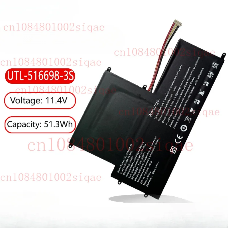 New UTL- 516698 -3S 3ICP6/66/98 Laptop Battery For EVOO ECV15 EVC156-2 EVC156-1BK EVC156-2BK ECV156-1 40081335 485490 P-3S1P
New UTL- 516698 -3S 3ICP6/66/98 Laptop Battery For EVOO ECV15 EVC156-2 EVC156-1BK EVC156-2BK ECV156-1 40081335 485490 P-3S1P